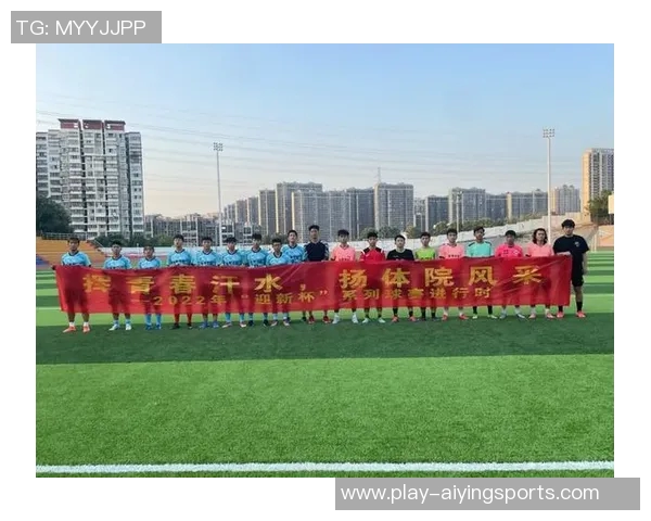 厦门足球俱乐部奋勇拼搏展现青春风采助力城市体育发展新篇章